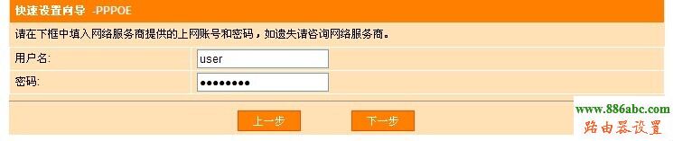 斐讯无线路由器怎么安装,192.168.1.1密码,水星无线路由器设置,笔记本电脑无线上网连不上,怎么改路由器密码,tplink路由器安装