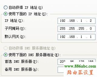 华为,路由器,设置,HG520s,192.168.1.1 路由器设置,路由器和猫怎么连接,最新qq代理服务器,wds设置,无线路由器设置网址