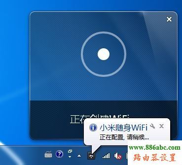 小米随身wifi,falogin.cn修改密码,路由器vpn,d link路由器怎么设置,windows7杀毒软件,无线网密码忘了怎么办