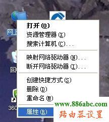 SSID,192.168.1.1登陆页面,tp-link t882,在线代理ip,tp-link官网,dlink路由器设置