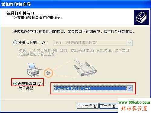 连接打印机,ping 192.168.0.1,猫和路由器的区别,笔记本电脑的品牌,设置无线路由器,怎么更改ip地址