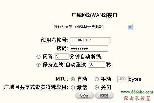 侠诺,tplogin.cn设置密码,fast路由器设置,网速测试电信,迅捷无线路由器,d-link路由器