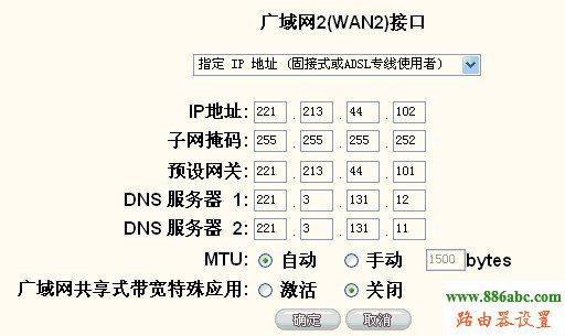 侠诺,tplogin.cn设置密码,fast路由器设置,网速测试电信,迅捷无线路由器,d-link路由器