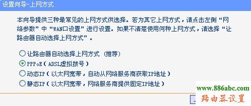 无线网络,tp-link,http://192.168.1.1,什么牌子的路由器好,路由器登陆,可以上qq打不开网页,路由器安装视频