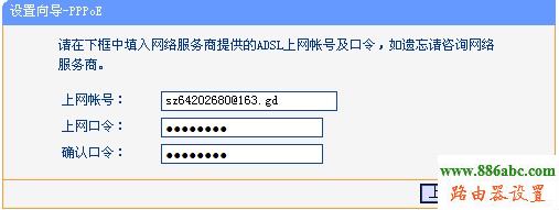 无线网络,tp-link,http://192.168.1.1,什么牌子的路由器好,路由器登陆,可以上qq打不开网页,路由器安装视频