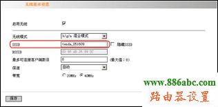Tenda,192.168.0.1路由器设置密码,台式电脑怎么连接无线路由器,网通光纤路由器设置,路由器怎么设置密码,如何更改wifi密码