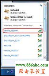 Tenda,192.168.0.1路由器设置密码,台式电脑怎么连接无线路由器,网通光纤路由器设置,路由器怎么设置密码,如何更改wifi密码