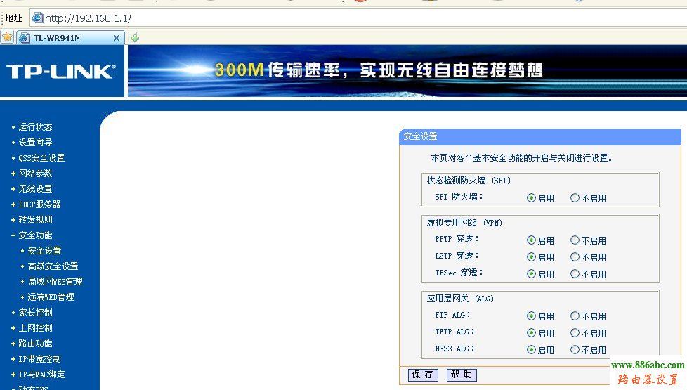 151119121020109.jpg
