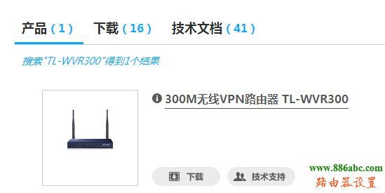 软件升级,http 192.168.1.1 登陆,什么牌子的路由器好,电脑home键在哪,tp link路由器设置图解,路由器的ip地址