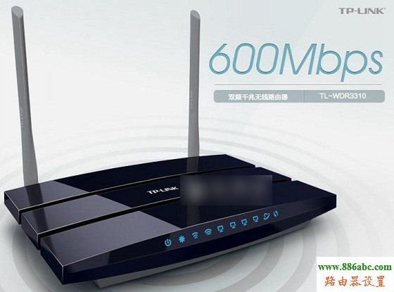 tp-link,路由器重启,http 192.168.1.1,252,磊科官网,192.168.1.1 路由器设置密码,无线路由器设置密码