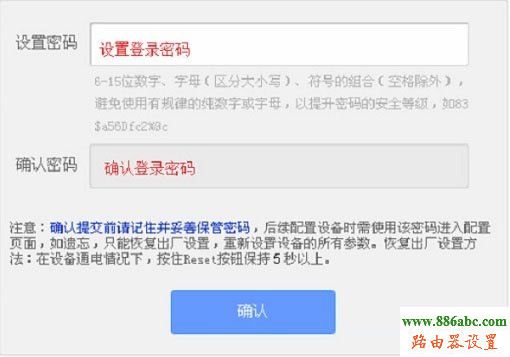 tp-link,melogin cn手机设置网络,tplink路由器怎么设置,tplink怎么改密码,什么叫网卡,路由器设置好了上不了网