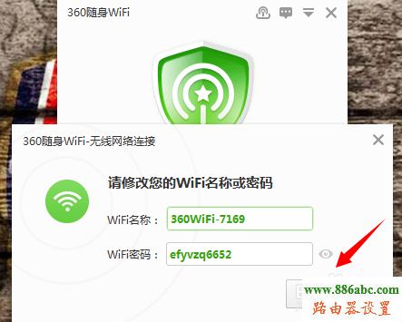 wifi,360,192.168.1.1 admin,tp-link tl-wr740n,怎样把电脑变成无线路由器,笔记本怎么连接无线路由器,如何查看路由器ip