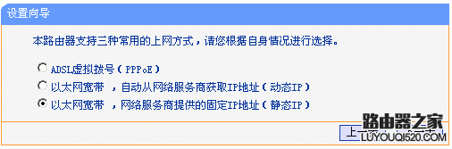 tplink无线路由器设置,登录192.168.1.1,怎么更改无线路由器密码,老是跳出来拨号连接,qq代理服务器,192.168 1.1