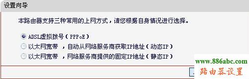 水星,192.168.1.1设置,磊科路由器官网,netcore无线路由器设置,如何进入思科路由器,网关怎么设置