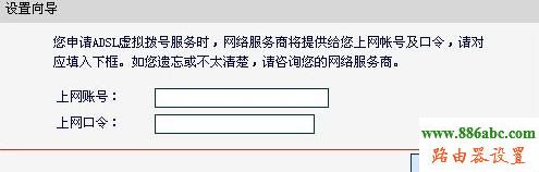 水星,192.168.1.1设置,磊科路由器官网,netcore无线路由器设置,如何进入思科路由器,网关怎么设置