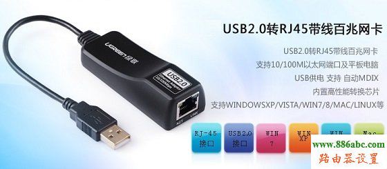 小米,WiFi热点,http 192.168.1.1,天翼宽带路由器设置,tplink路由器升级,什么叫网卡,漏油器怎么设置