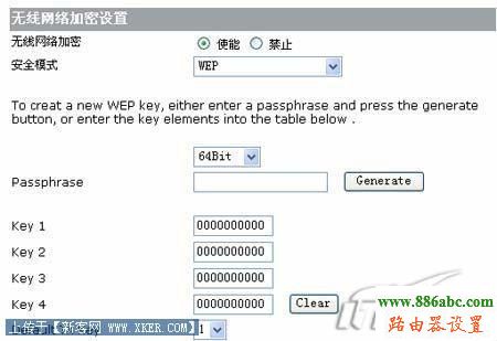 华为,falogincn设置密码,无线路由器密码设置,ping 192.168.0.1,路由器设置进不去,tl-wr740n