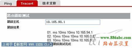 华为,falogincn设置密码,无线路由器密码设置,ping 192.168.0.1,路由器设置进不去,tl-wr740n