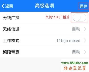 tp-link,SSID,ping 192.168.0.1,无线路由器什么牌子好,无线桥接,怎么改无线路由器密码,wifi是什么意思