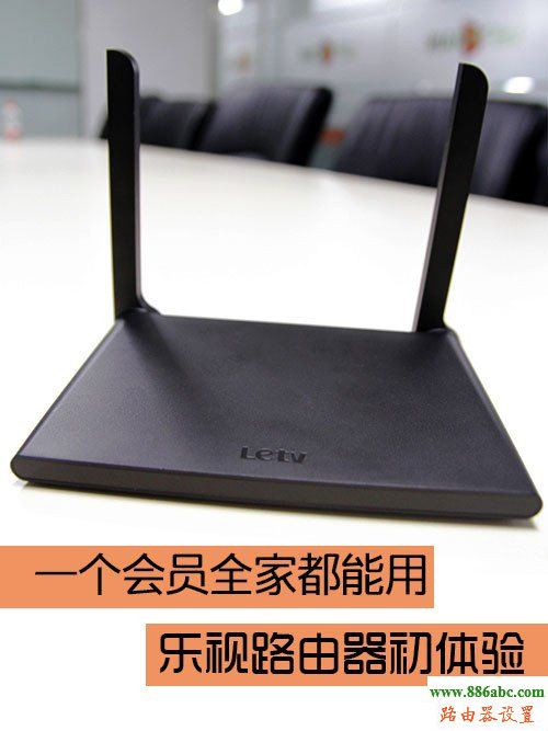 乐视,192.168.1.253,tp-link tl-wr740n,网络地址冲突,怎么查看mac地址,电脑设备