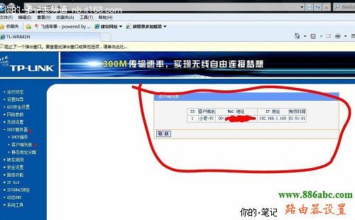 adsl,192.168.0.1登陆页面,无线路由器怎么用,怎么取消拨号连接,有线路由器怎么设置wifi,恢复出厂设置会怎么样