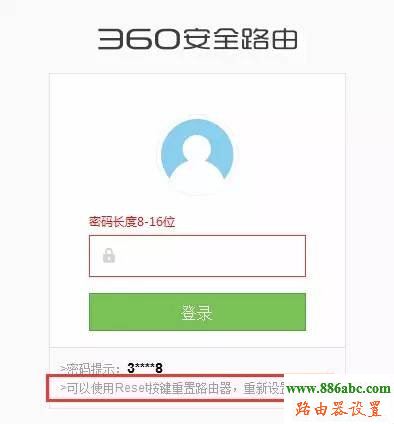 360,falogincn设置密码,tplink路由器,192.168.0.1登陆,联通光纤,dlink 路由器设置