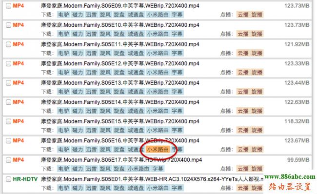 小米,192.168.1.1进不去,无线路由器怎么连接,在线网速,能上qq打不开网页,电脑设置wifi