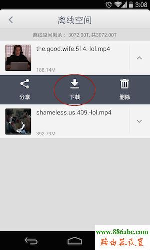 小米,192.168.1.1进不去,无线路由器怎么连接,在线网速,能上qq打不开网页,电脑设置wifi