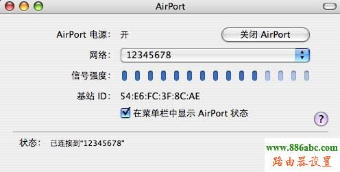 Mercury,MacBook,迅捷falogincn登录,如何安装无线路由器,网络测速电信,数据线不能充电,电脑ip地址查询