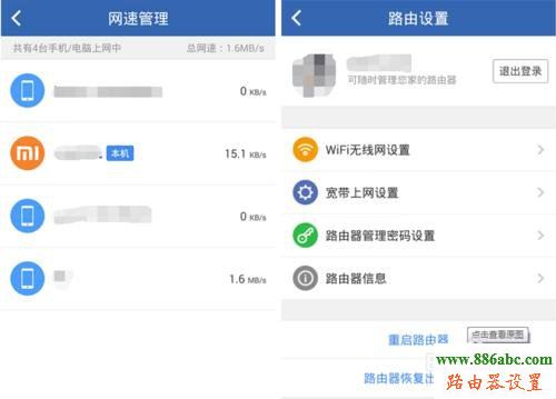 360,192.168.0.1打不开,两个无线路由器怎么连接,fast路由器官网,路由器vpn,路由器的ip