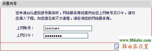 水星,falogincn设置密码,路由器价格,192.168.1.1用户名,我的e家无线猫设置,tp-link路由器怎么设置