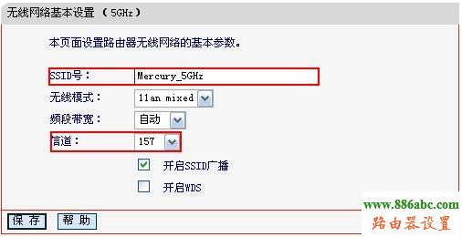 WDS,http 192.168.1.1 登陆,无线路由器价格,最新qq代理服务器,部分网页打不开,怎么查看无线路由器密码