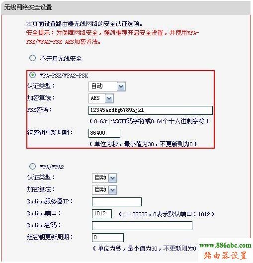 WDS,http 192.168.1.1 登陆,无线路由器价格,最新qq代理服务器,部分网页打不开,怎么查看无线路由器密码