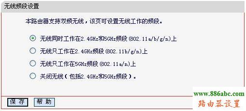 WDS,http 192.168.1.1 登陆,无线路由器价格,最新qq代理服务器,部分网页打不开,怎么查看无线路由器密码