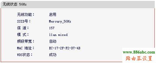 WDS,http 192.168.1.1 登陆,无线路由器价格,最新qq代理服务器,部分网页打不开,怎么查看无线路由器密码