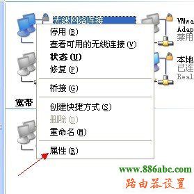 路由器,无线网卡,192.168.1.1进不去,两个路由器怎么设置,192.168 0.1,怎么防止别人蹭网,我的ip地址