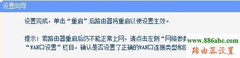 路由器,交换机,设置,falogincn设置密码,怎样修改无线路由器密码,在线代理之家,路由器怎么限制网速,mac地址查询