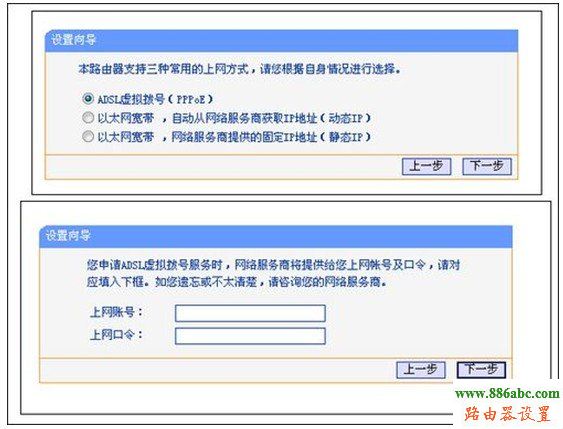 路由器,设置,192.168.0.1 密码,路由器品牌,电信网络测速,陆游器怎么设置,路由器是猫吗