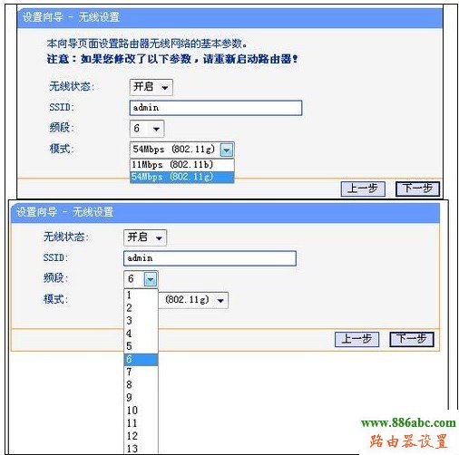 路由器,设置,192.168.0.1 密码,路由器品牌,电信网络测速,陆游器怎么设置,路由器是猫吗
