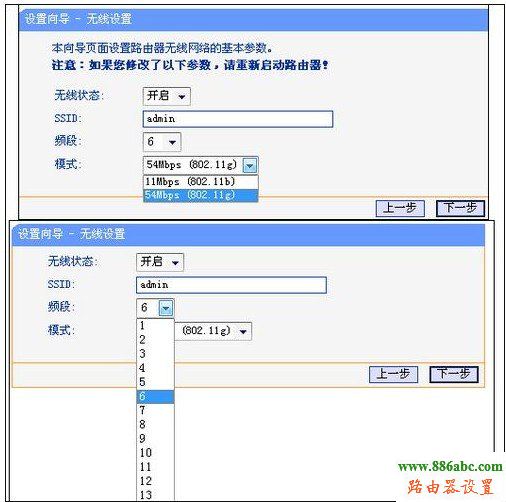 路由器,设置,192.168.0.1 密码,路由器品牌,电信网络测速,陆游器怎么设置,路由器是猫吗