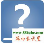 路由器,设置,WAN,http://192.168.1.1,无线路由器怎么设置,路由器连接上但上不了网,我的e家 路由器,192.168 0.1