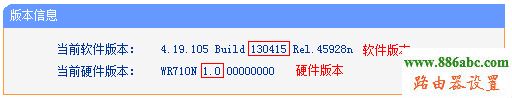 路由器,设置,WAN,http://192.168.1.1,无线路由器怎么设置,路由器连接上但上不了网,我的e家 路由器,192.168 0.1