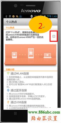 路由器,设置,192.168.0.1登陆页面,企业路由器,广域网访问设置,mac地址过滤,wifi是什么