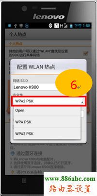 路由器,设置,192.168.0.1登陆页面,企业路由器,广域网访问设置,mac地址过滤,wifi是什么