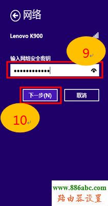 路由器,设置,192.168.0.1登陆页面,企业路由器,广域网访问设置,mac地址过滤,wifi是什么