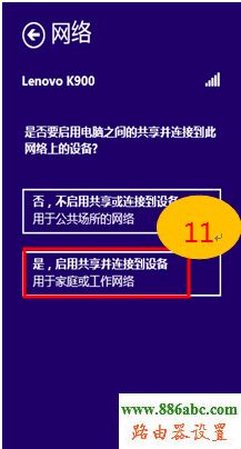 路由器,设置,192.168.0.1登陆页面,企业路由器,广域网访问设置,mac地址过滤,wifi是什么