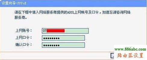 路由器,设置,http 192.168.1.1 登陆,wifi无线路由器,192.168.1.1 admin,路由器改密码,tplink路由器怎么设置