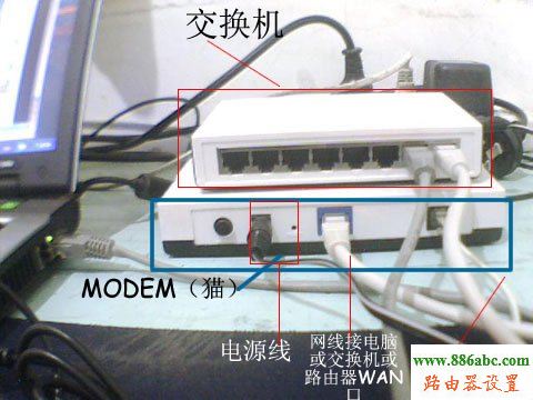 路由器,连接上网,猫和路由器,http 192.168.1.1 登陆,腾达无线路由器,中国联通测网速,笔记本变无线路由,tplink无线路由器ip