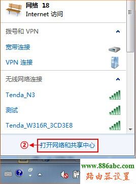 联通光纤猫,联通光纤路由器设置,192.168.0.1设置,tp-link,路由器桥接设置图解,象征的意思,本机ip查询