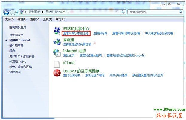 路由器,192.168.0.1打不开,3g无线路由器,在线测试网速 电信,如何修改无线路由器的密码,如何设置无线路由